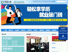 Tablet Screenshot of jjy.bxxy.com